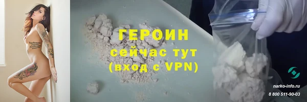 экстази Верхнеуральск